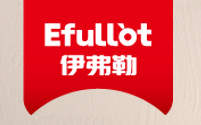 伊弗勒