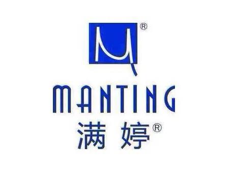 满婷