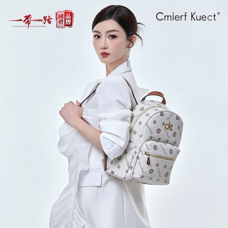 Cmierf Kuect（中國CKIR） 新款時尚百搭雙肩包CK-1562A米白色