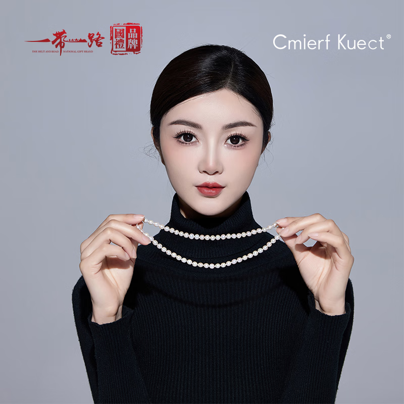 Cmierf Kuect（中國CKIR） 淡水珍珠項(xiàng)鏈 CKIR-Z92519 6mm 奶黃色