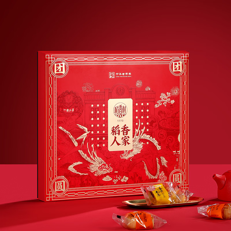 稻香村團(tuán)團(tuán)圓圓月餅禮盒525g